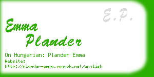 emma plander business card